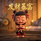 坏雪的玩乐仓库哔哩哔哩个人主页
